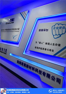 新疆UV君奥新材料 UV耗材生产领域的专业供应商