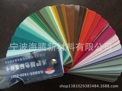 HTY0301环氧铝粉底漆 船舶防腐的优质选择