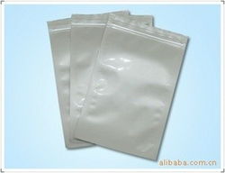 苏州市君悦新材料科技 创新电子产品包装产品列表，引领新材料应用潮流