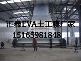 从德州汇鑫到昆明 新材料驱动的污水处理厂防渗土工隔膜技术发展与应用