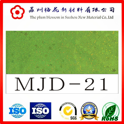 进口布料电化铝烫印箔镭射点绿 特性、应用与市场概况