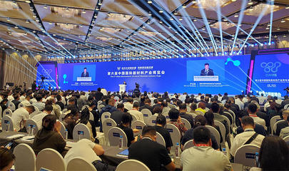 新材料赋能未来 国家发展改革委产业司出席第六届中国国际新材料产业博览会